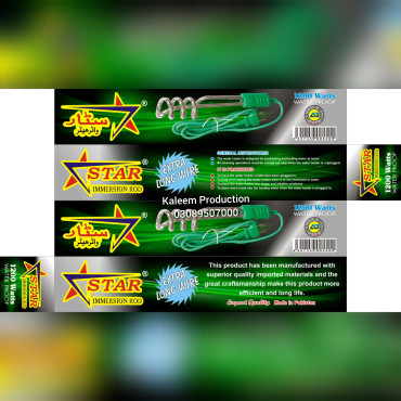 Immersion Water  Hea...