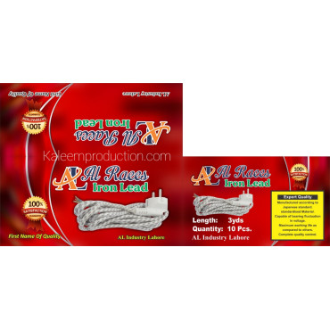 Iron Box Al Raees...