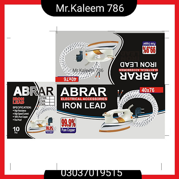 Iron Lead Box