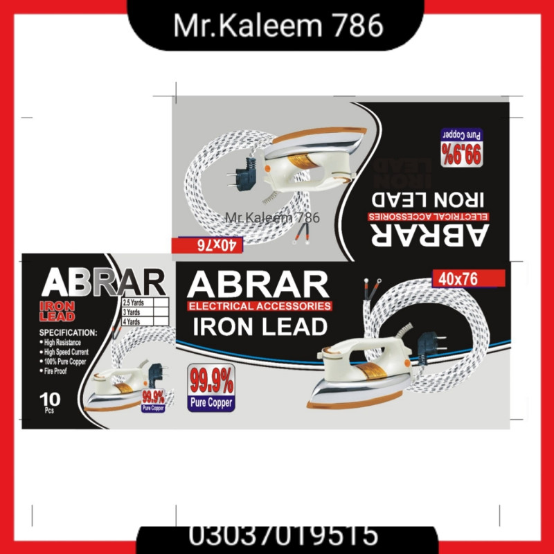 Iron Lead Box