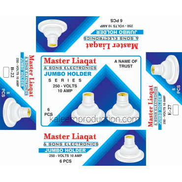 Jumbo Holder Box Mas...