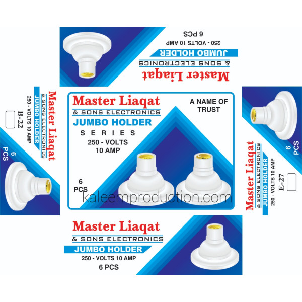 Jumbo Holder Box Master Liaqat