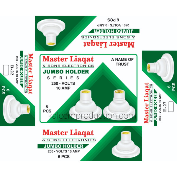 Jumbo Holder Box Master Liaqat