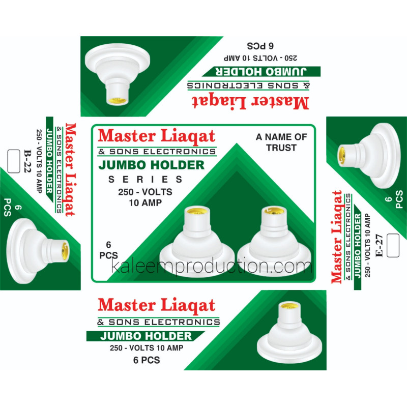 Jumbo Holder Box Master Liaqat