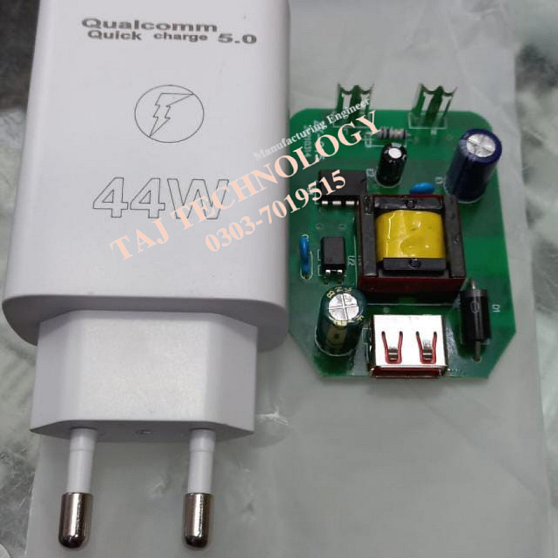 Charger Pcp Ship